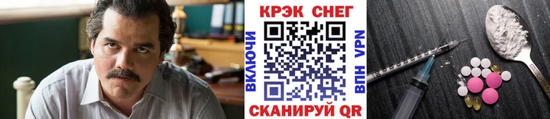 Cocaine Перу  KRAKEN ССЫЛКА  Серпухов  что такое  