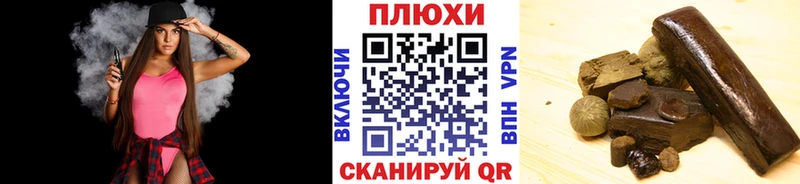 ГАШ 40% ТГК  mega зеркало  Серпухов 