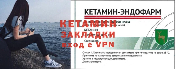 гидропоника Елабуга