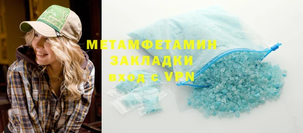 гидропоника Елабуга