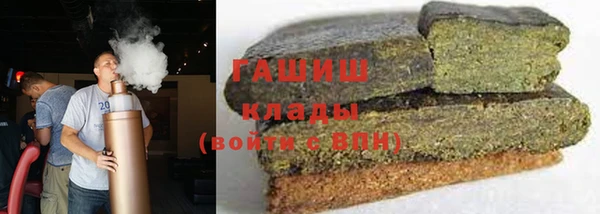 гидропоника Елабуга