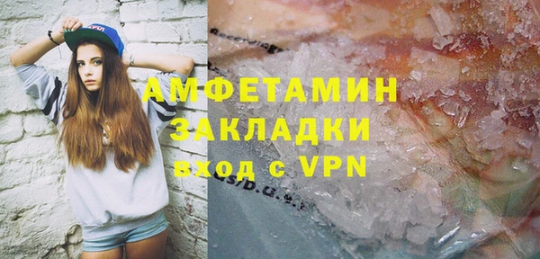 гидропоника Елабуга