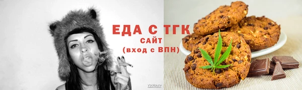 гидропоника Елабуга