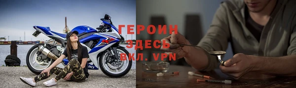 гидропоника Елабуга