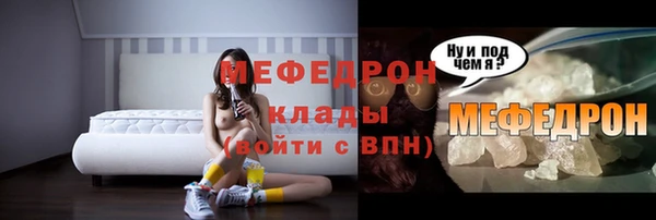 гашишное масло Елизово