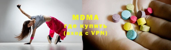гидропоника Елабуга