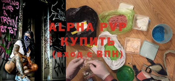 гидропоника Елабуга