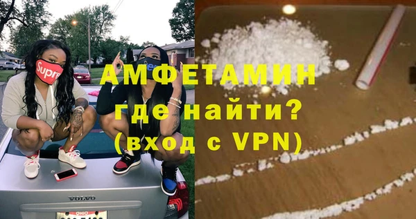 гашишное масло Елизово