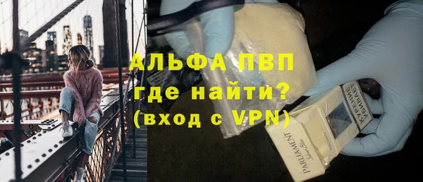 гидропоника Елабуга