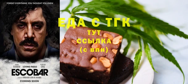 гидропоника Елабуга