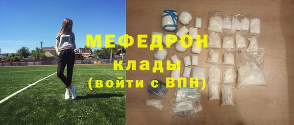 гидропоника Елабуга