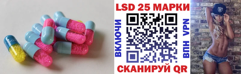 ЛСД экстази ecstasy  наркота  Серпухов 